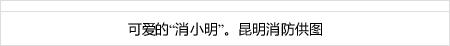  game langsung main di google meledak! 7 kemenangan melawan Universitas Higashi-Osaka Kashiwabara [Kansai U-16 ~ Groeien ~] Tembakan FW Sano 3!